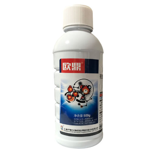 郑州沪联欧鼎农药氟环唑杀菌剂30克500