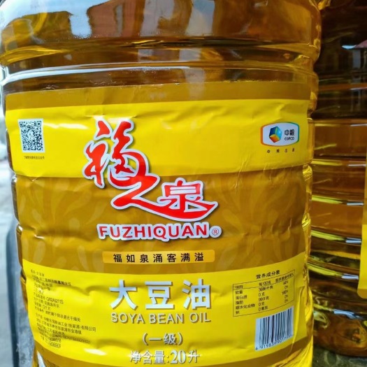 张家港市福之泉大豆油