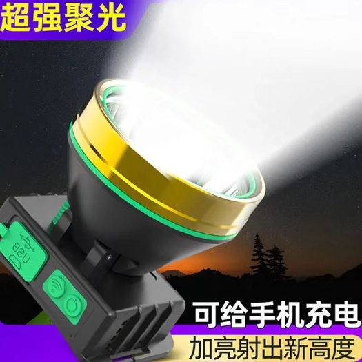 安远县太阳能可充电LED防水超亮头戴式夜钓灯矿灯户外家用手电