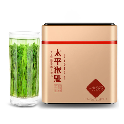 黄山茶叶绿茶太平猴魁2025新茶125g/250g手工捏尖