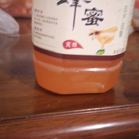 西和县土蜂蜜
