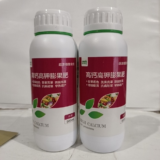 滨州高钙高钾膨果肥采用鳌合技术络合大中量元素钙镁硼同补促进叶
