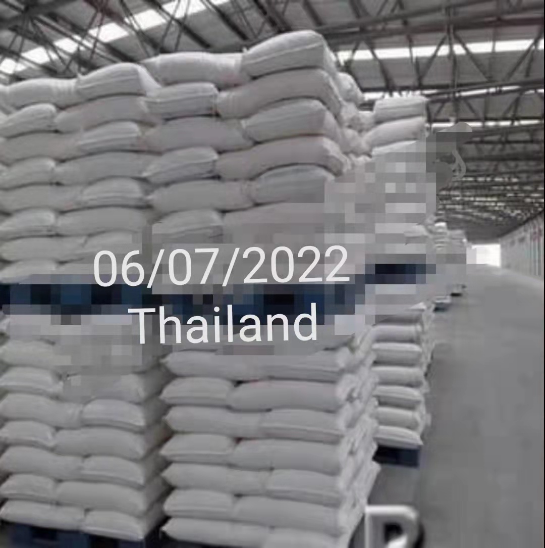 上海11月25号到港现货  1.25万吨（关前）