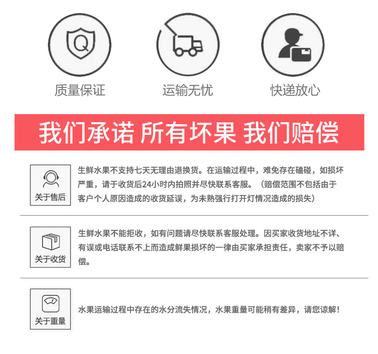 云南人参果石林人参果5斤包邮10斤大果圆果云南水果一件代发