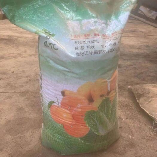 都安县卓亿烟末有机肥厂家直销低价出售