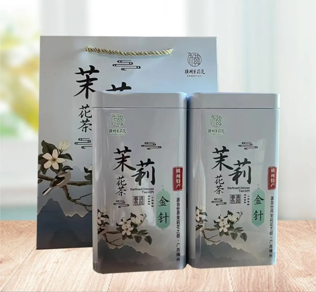 新茶浓香型白雪芽广西横县茉莉花茶 茉莉小金针 厂家散装茶叶批