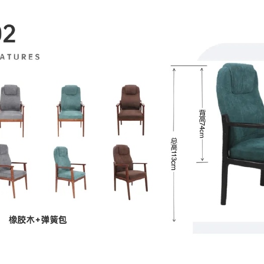 郑州自动麻将机配套麻将椅及茶台