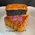 钦州麻蓉