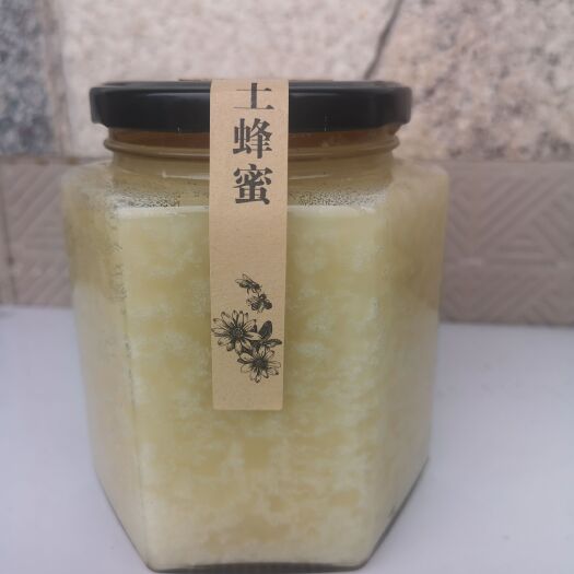 莆田枇杷蜜蜂蜜