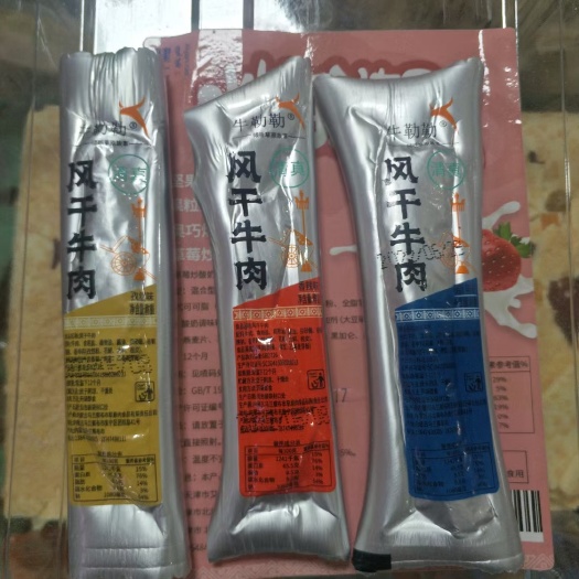 包头草原牧民牛勒勒独立包装牛肉干