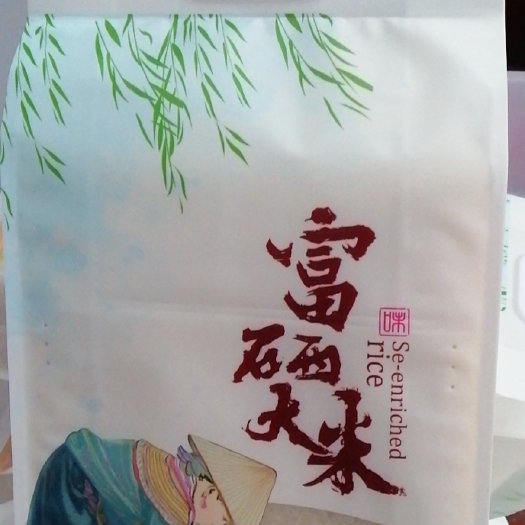 富锦市富硒稻花香大米