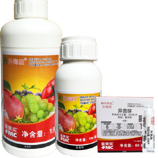 南京富美实扑海因异菌脲灰霉病早疫病斑点落叶病杀菌剂