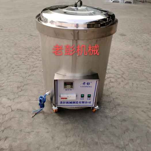 保定立式糖炒栗子机，电加热炒栗子机器，老彭不锈钢35斤炒货机