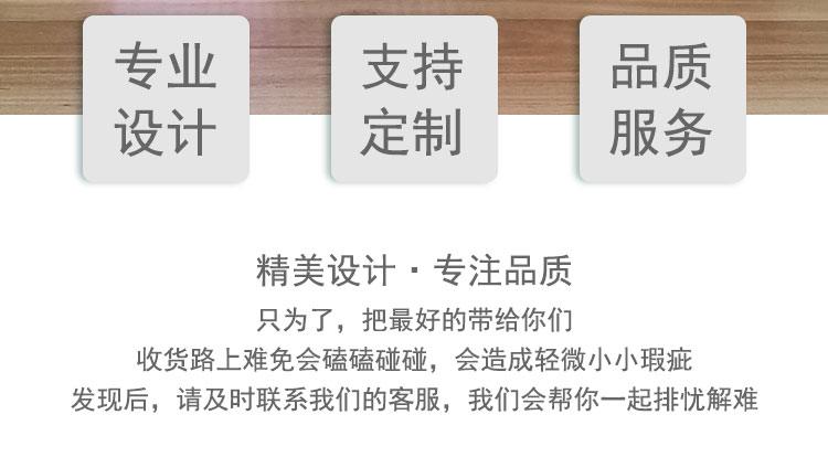 冰糖心苹果礼盒批发定制