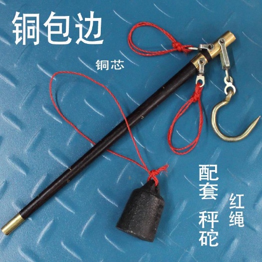 丽水老秤手工秤老式木杆秤老杆秤木头秤勾秤木杆称手提秤老钩秤喜秤