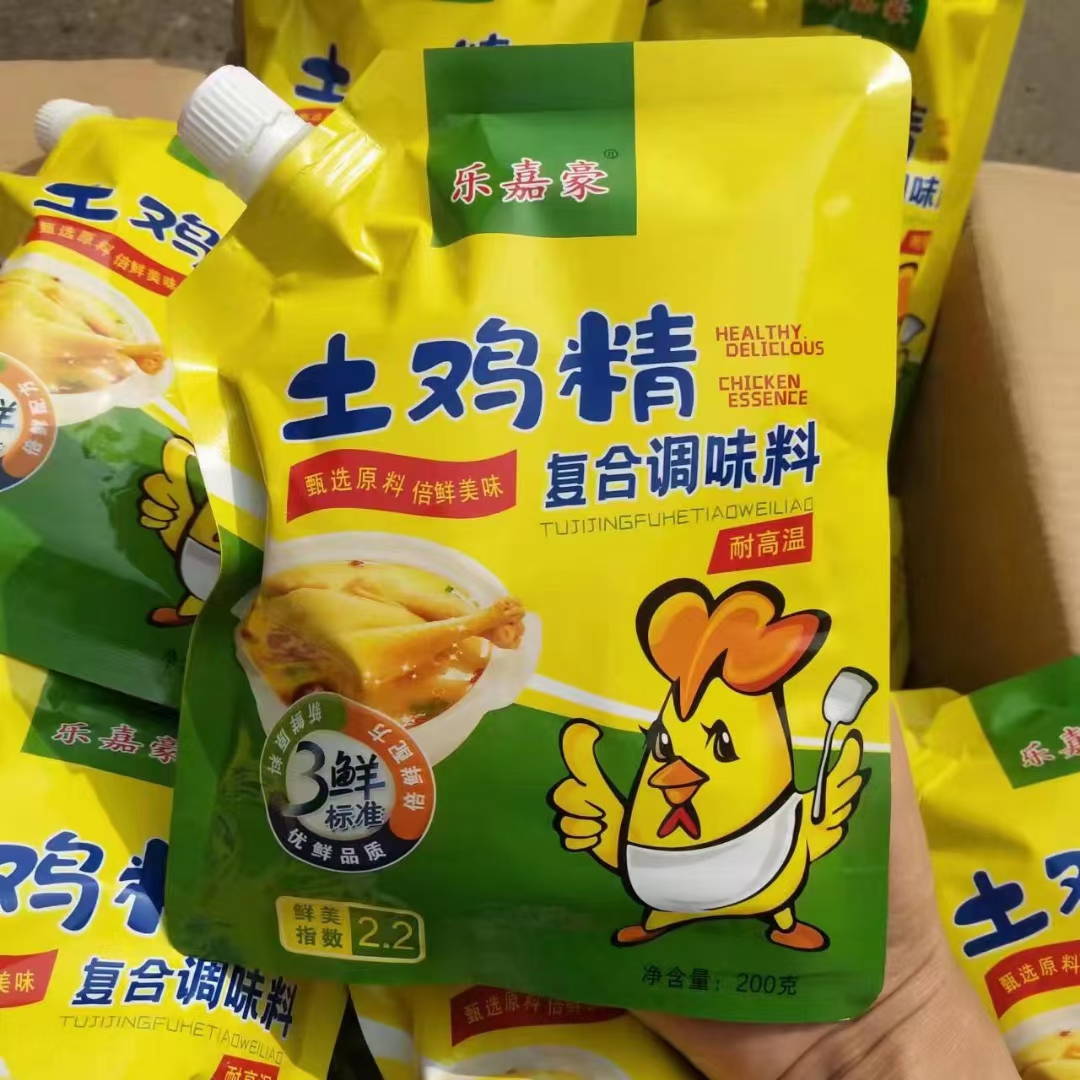 鸡精国货 川妞 调味鸡精 地摊热销产品厂家直销