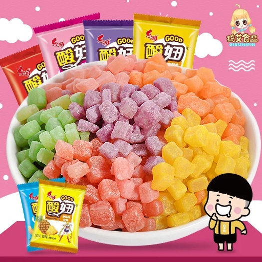 长沙酸妞水果糖8090儿时怀旧小零食品多口味橡皮软糖棒棒糖果批发