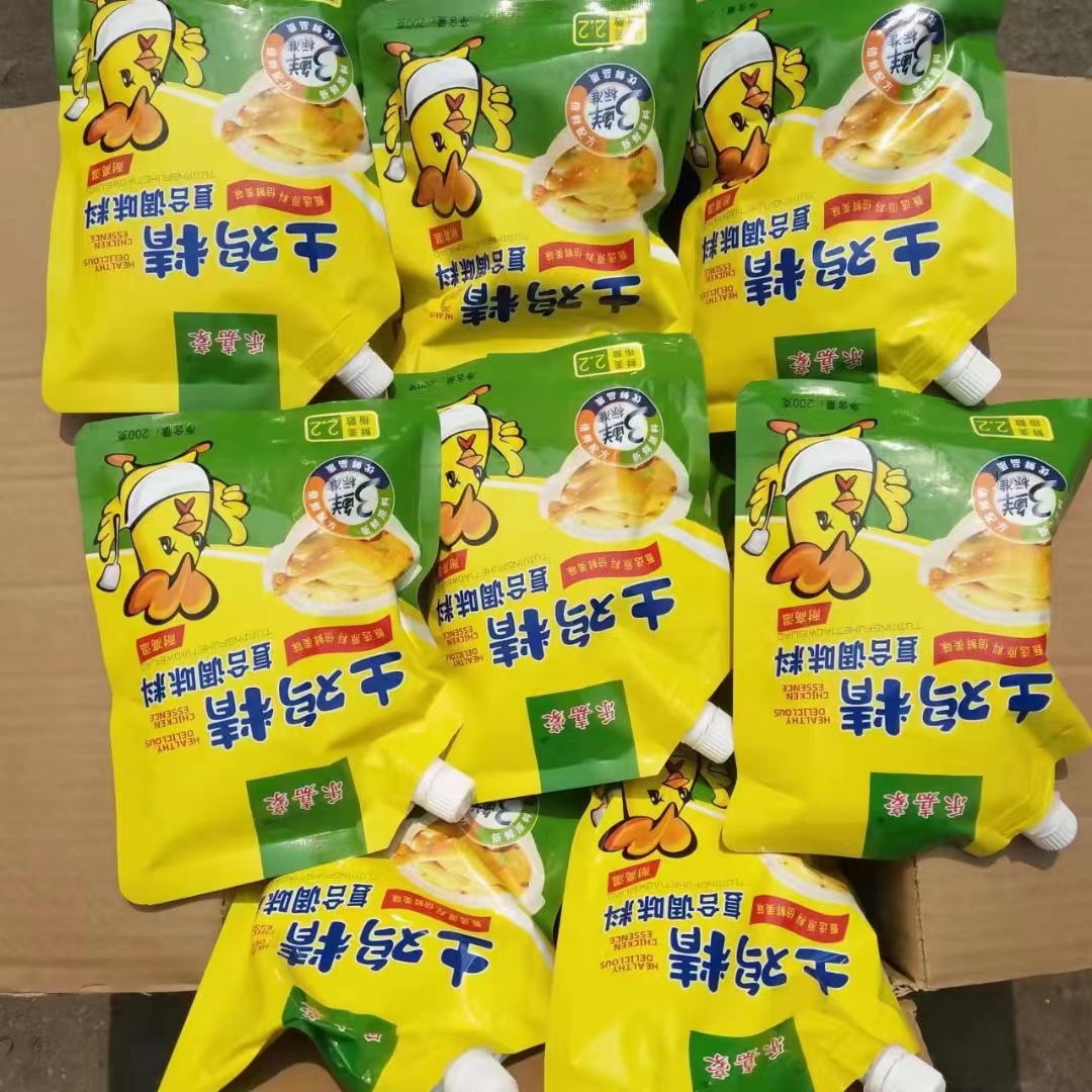 鸡精国货 川妞 调味鸡精 地摊热销产品厂家直销