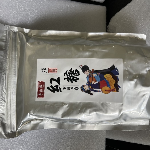 姚安县小碗红糖