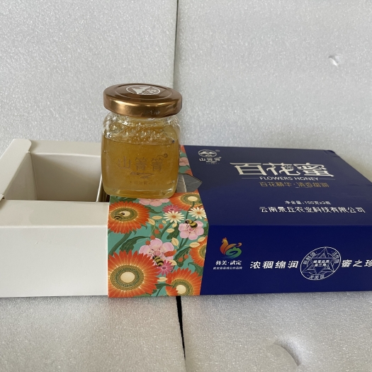 姚安县百花蜜