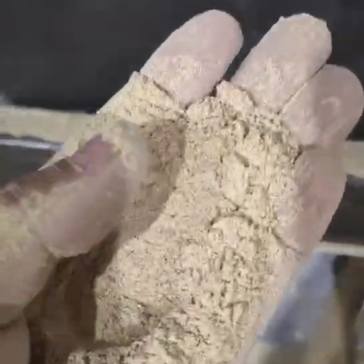 桦川县稻壳粉下来的脉冲粉尘