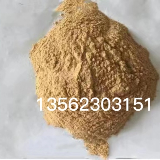 无棣县发酵菌体蛋白饲料