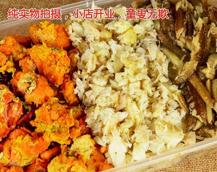 鲜活蟹肉蟹黄，营养美味，想吃的来吧 ​量大优惠