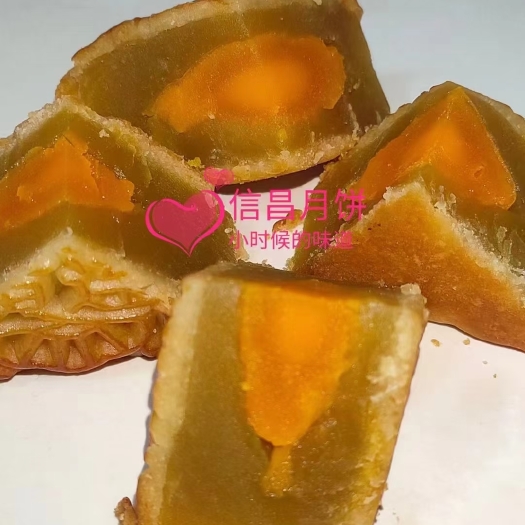 云浮儿时筒装月饼