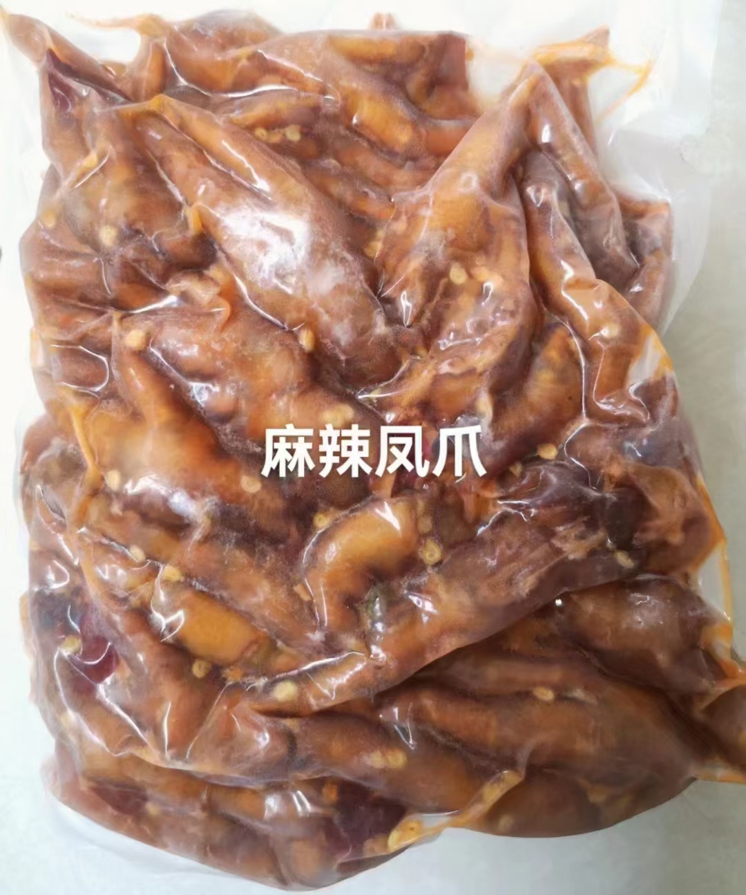 批发麻辣鸡翅尖 5种口味 开袋即食