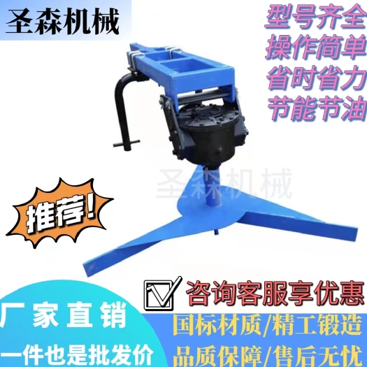 禹城市农用四轮拖拉机带旋转式撒粪机有机肥料干湿两用打粪机扬粪机