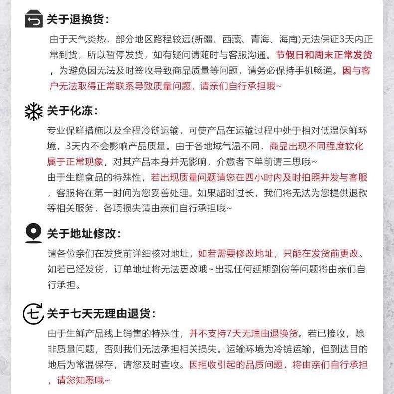 新鲜鹅胗特大  鹅肫 鹅胗批发 大号鹅胗冷冻鹅胗