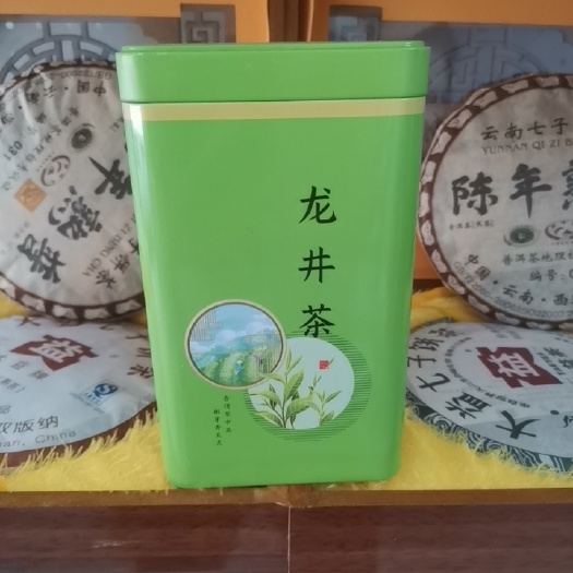 赣州上犹毛尖
