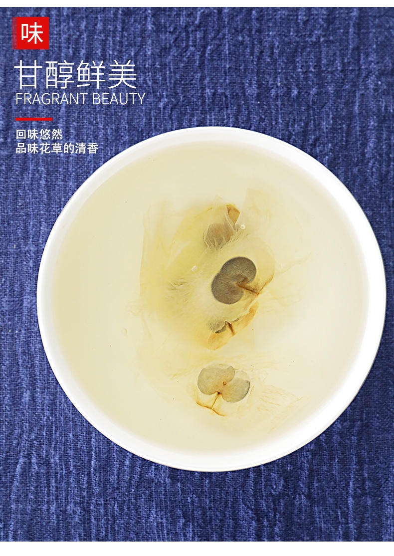 木蝴蝶 千张纸泡茶毛鸦船玉蝴蝶大量供应一件代发