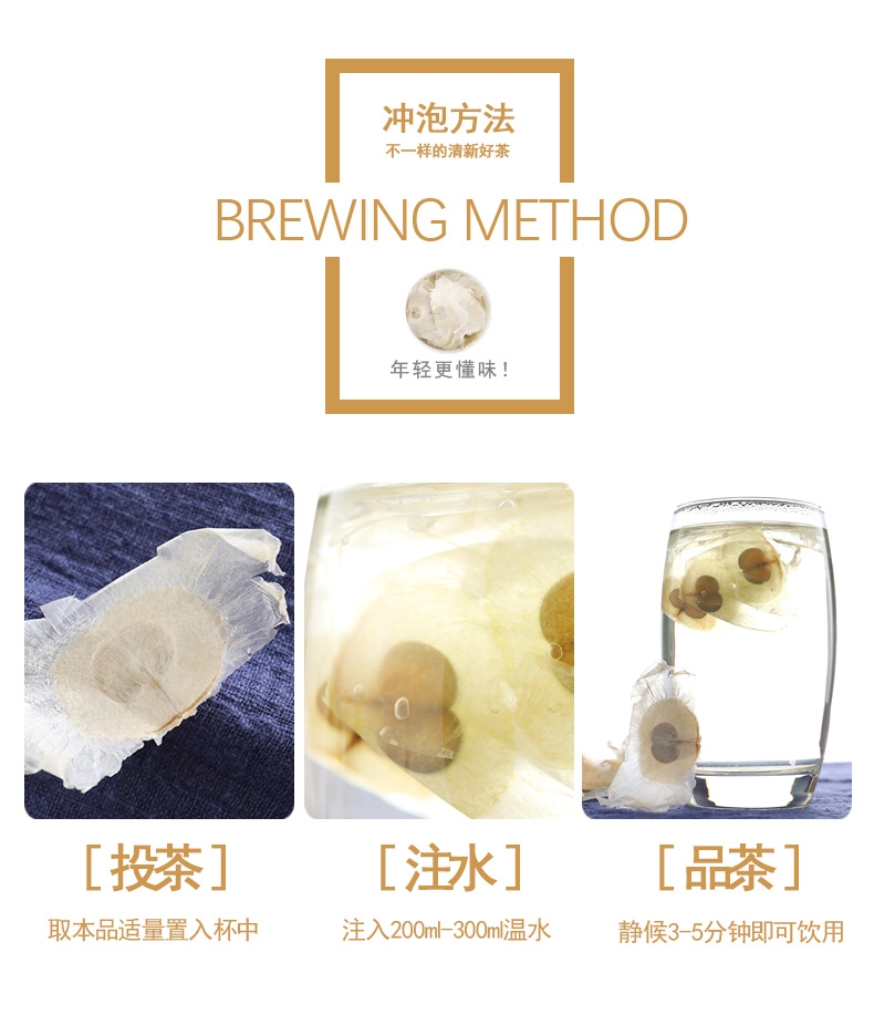 木蝴蝶 千张纸泡茶毛鸦船玉蝴蝶大量供应一件代发