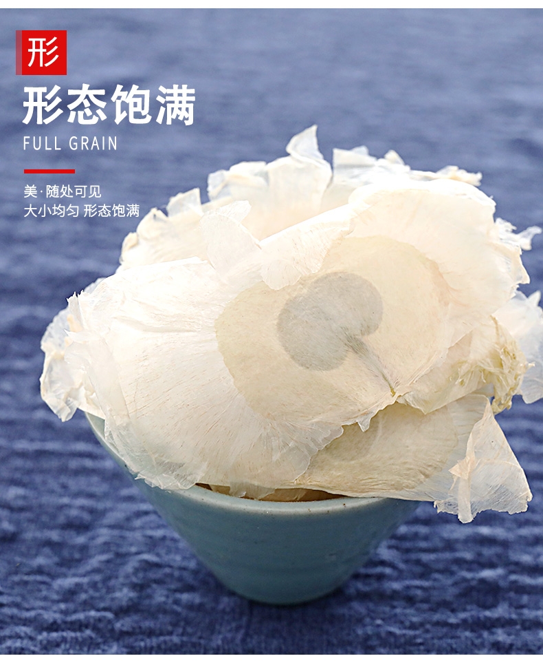 木蝴蝶 千张纸泡茶毛鸦船玉蝴蝶大量供应一件代发