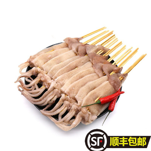 日照40串顺丰包邮鱼串烧烤铁板鱿鱼串深海新鲜鱿鱼串网红冷冻鱿鱼串