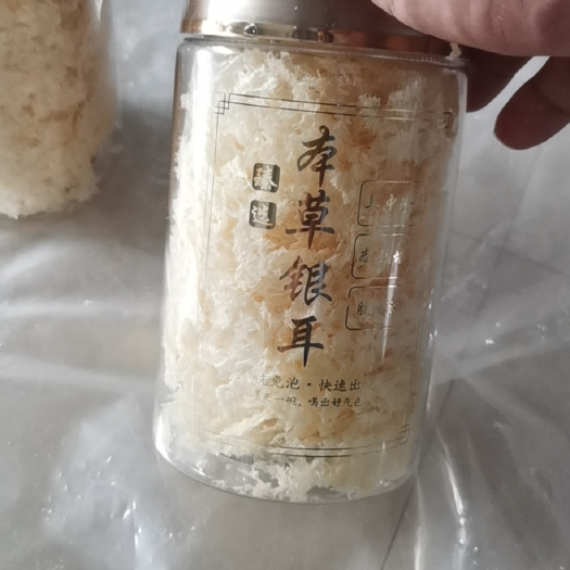古田县本草银耳