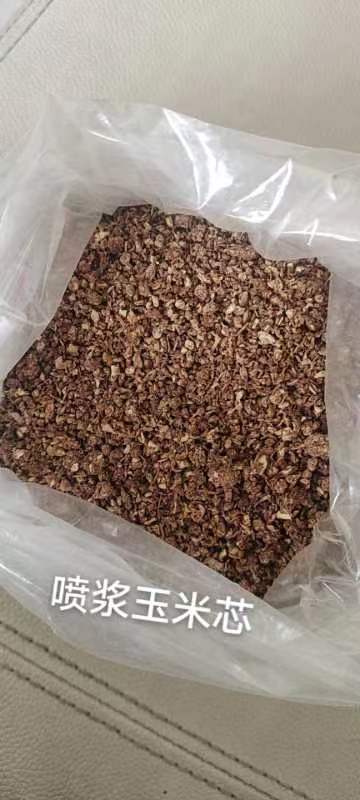 呼和浩特喷浆玉米芯