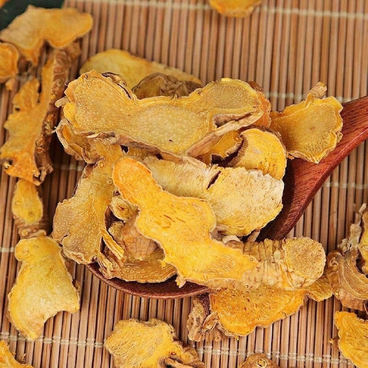 毕节射干