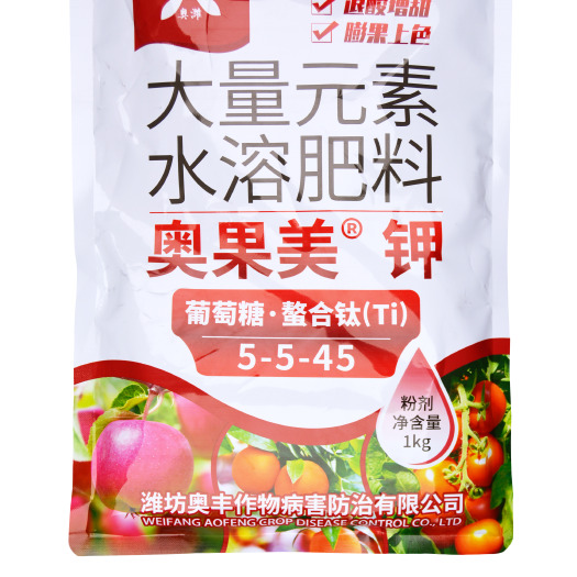 潍坊奥果美钾  去酸增甜，膨果、提糖转色。增产抗逆