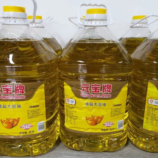 昆山市元宝大豆油，优惠渠道，厂家自提