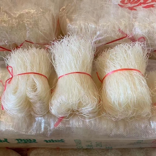 碗豆粉丝，一件20斤重里面有50捆。开展优惠摆地摊畅销产品。
