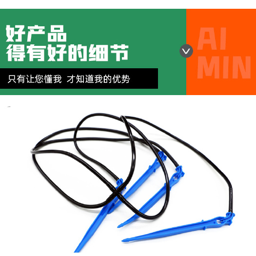 鄄城县滴箭，一出四滴箭，一出二滴箭，适用于果树、盆栽、花卉。