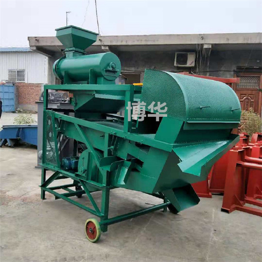 博华BHL-8型高粱脱壳筛分一体机