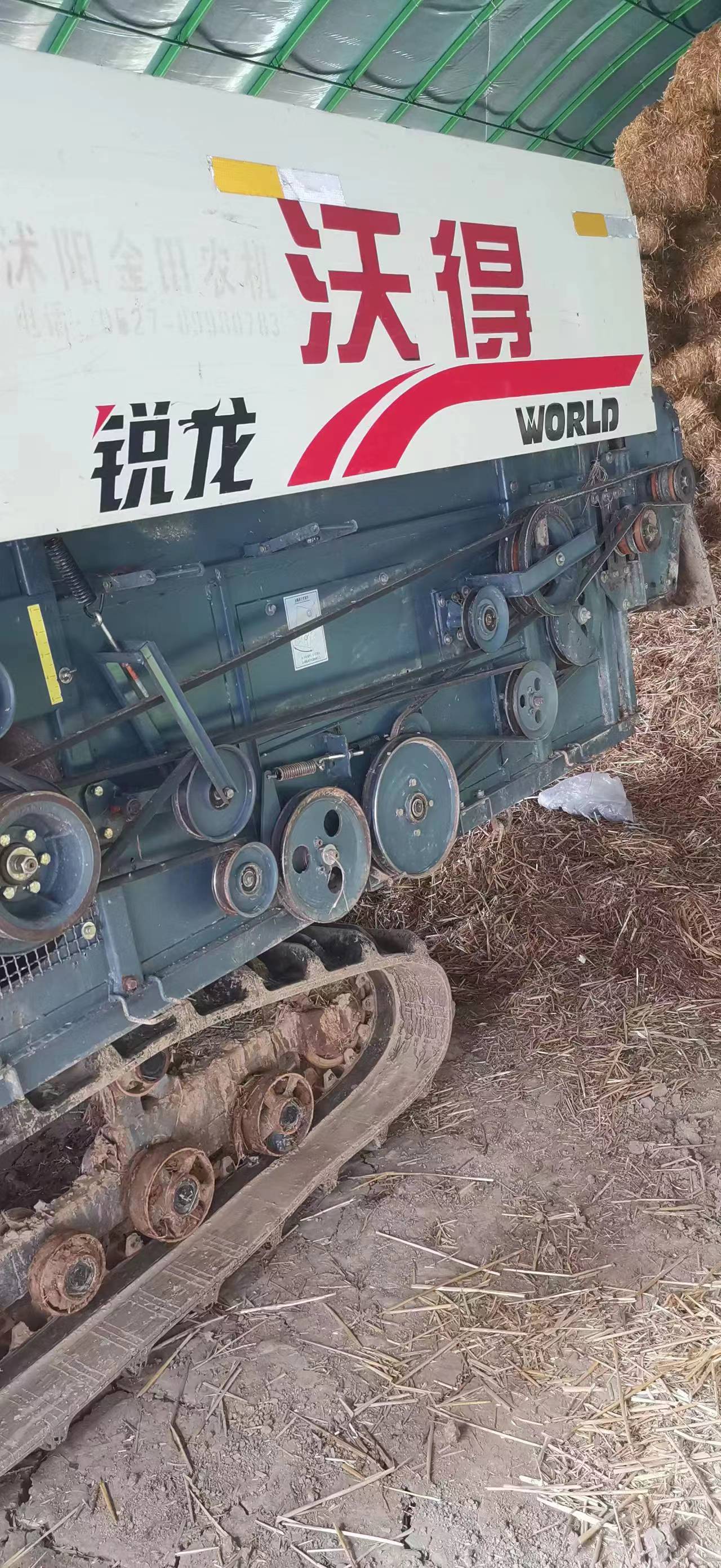 2020年12月出厂沃德锐龙118马力尊享版空调驾驶室