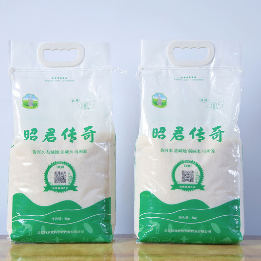 包头昭君传奇 黄河优质弱碱米