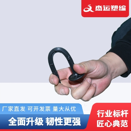 济南塑料地钉果园艺地布钉拉枝固定大棚地膜除草布加粗加长防草布地钉