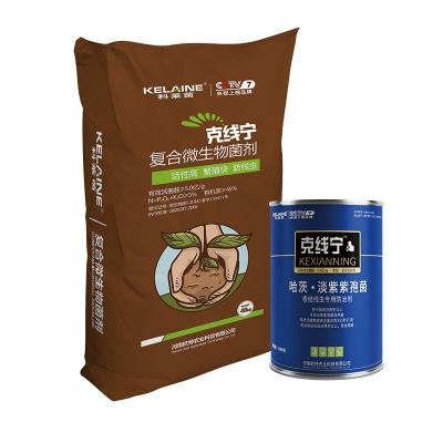 长葛市科莱茵微生物菌剂 克线宁 根结线虫