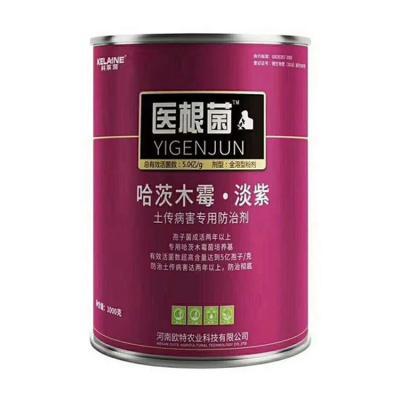 长葛市微生物菌剂  科莱茵医根菌