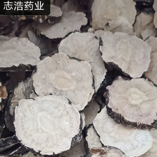 玛咖 玛咖片 黑玛咖 各种养生花茶中药材批发 诚信经营